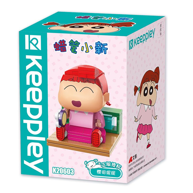 KEEPPLEY K20603 20603 non  SAKUO NI NI. bộ đồ chơi xếp lắp ráp ghép mô hình Crayon Shin-Chan Cậu Bé Bút Chì