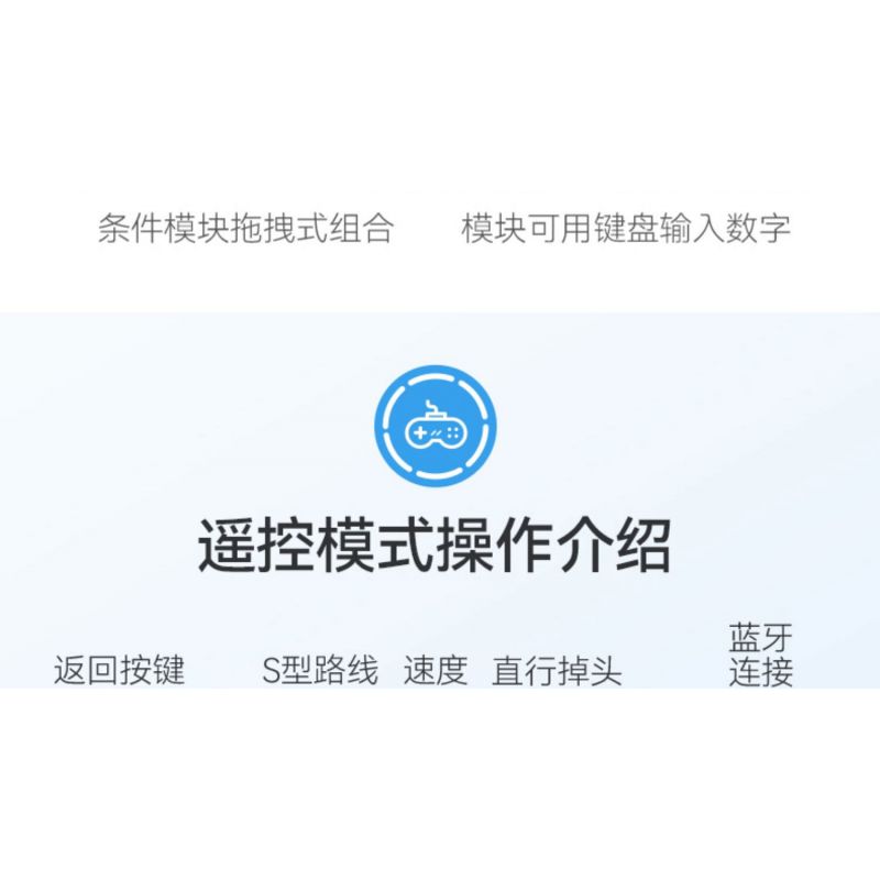 CADA DOUBLEE C51082 51082 non  CON TRAI CỦA GIÓ tỷ lệ 1:20 bộ đồ chơi xếp lắp ráp ghép mô hình Racers Z-WIND Đua Tốc Độ 258 khối