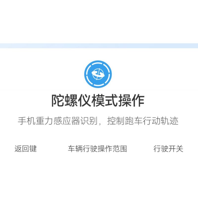 CADA DOUBLEE C51082 51082 non  CON TRAI CỦA GIÓ tỷ lệ 1:20 bộ đồ chơi xếp lắp ráp ghép mô hình Racers Z-WIND Đua Tốc Độ 258 khối