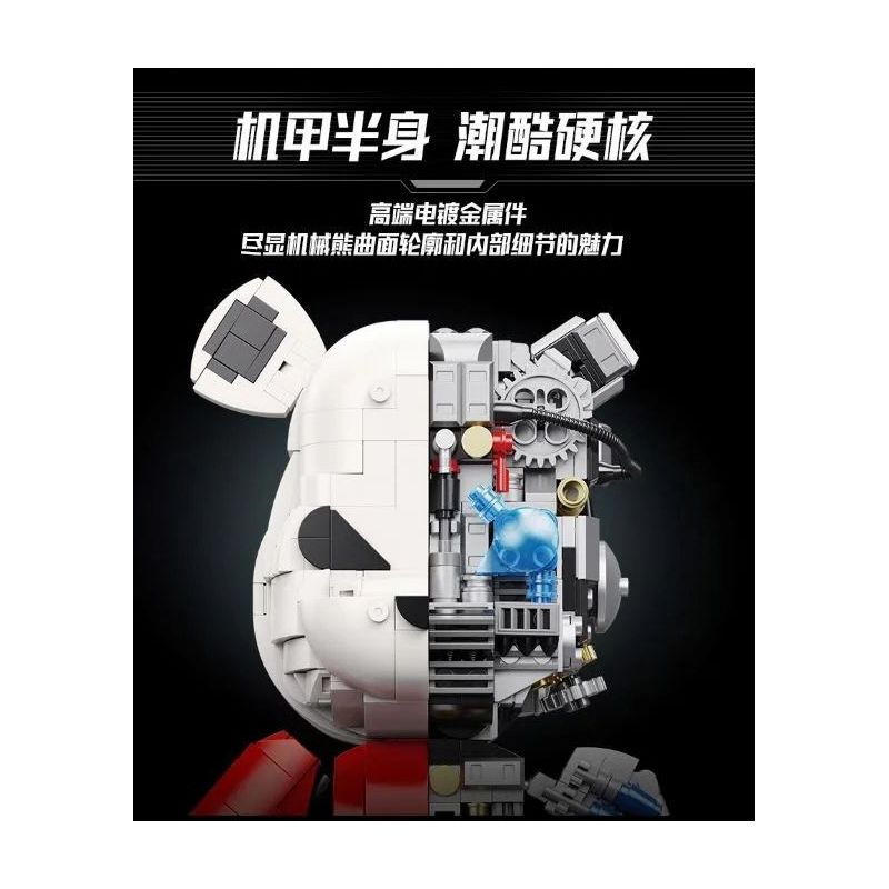 WANGAO 188001 non  GẤU CƠ BẠO LỰC 400% bộ đồ chơi xếp lắp ráp ghép mô hình BEAR ROBOT MECHANICAL VIOLENCE 1471 khối