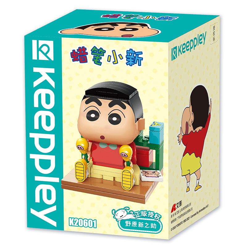 KEEPPLEY K20601 20601 non  HOANG DÃ MỚI GIÚP ĐỠ bộ đồ chơi xếp lắp ráp ghép mô hình Crayon Shin-Chan Cậu Bé Bút Chì