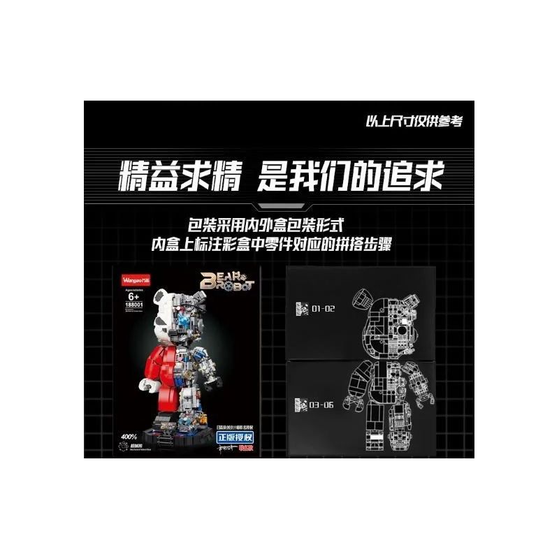 WANGAO 188001 non  GẤU CƠ BẠO LỰC 400% bộ đồ chơi xếp lắp ráp ghép mô hình BEAR ROBOT MECHANICAL VIOLENCE 1471 khối