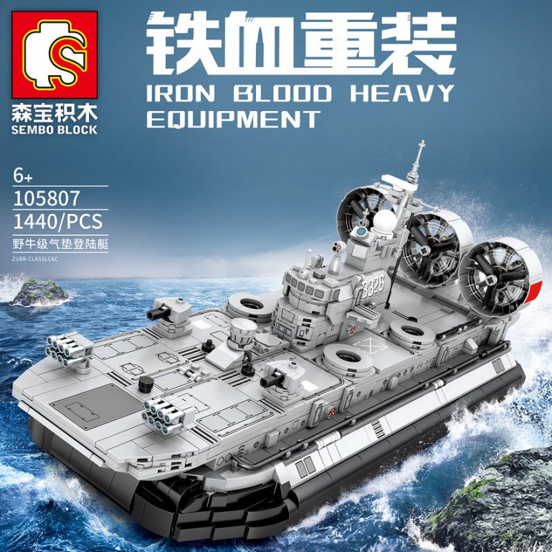 SEMBO 105807 non Lego THUYỀN HẠ CÁNH KHÔNG KHÍ BULL-LEVEL bộ đồ chơi xếp lắp ráp ghép mô hình Iron Blood Heavy Equipment IRON BLOOD HEAVY EQUIPMENT ZUBR-CLASSLCAC Đặc Nhiệm Máu Và Sắt 1440 khối