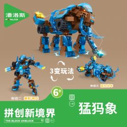 PanlosBrick 626005 Panlos Brick 626005 non  MECHA BEHEMOTH 4 LOẠI bộ đồ chơi xếp lắp ráp ghép mô hình 1268 khối