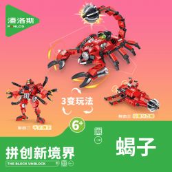 PanlosBrick 626005 Panlos Brick 626005 non  MECHA BEHEMOTH 4 LOẠI bộ đồ chơi xếp lắp ráp ghép mô hình 1268 khối