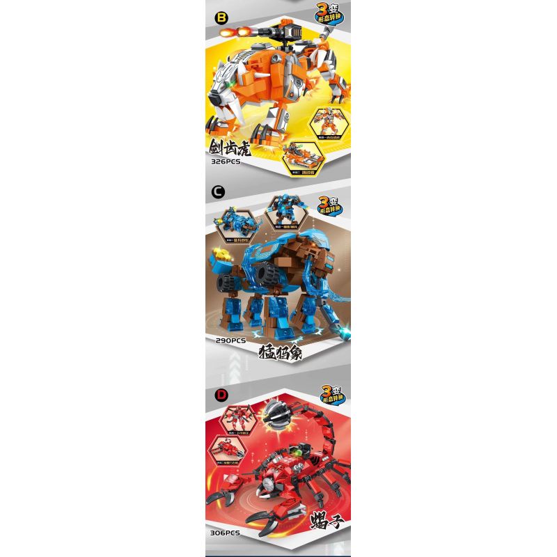 PanlosBrick 626005 Panlos Brick 626005 non  MECHA BEHEMOTH 4 LOẠI bộ đồ chơi xếp lắp ráp ghép mô hình 1268 khối