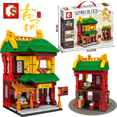 SEMBO 601136 non  QUÁN TRÀ bộ đồ chơi xếp lắp ráp ghép mô hình Mini Modular Đường Phố Thu Nhỏ 354 khối