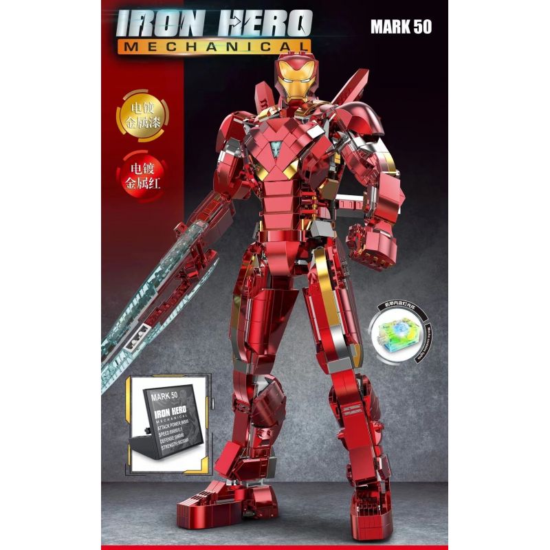 拓乐 6013 non  GIÁP NANO THÉP MARK 50 bộ đồ chơi xếp lắp ráp ghép mô hình Marvel Super Heroes IRON HERO Siêu Anh Hùng Marvel 1293 khối
