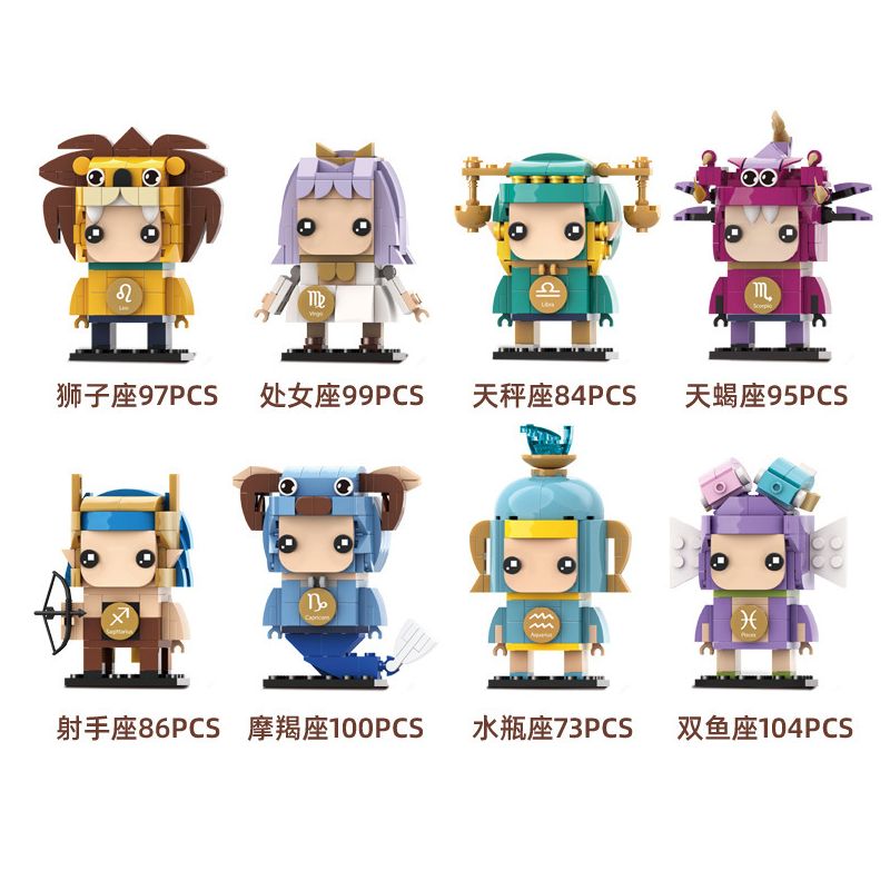 WANGE WG037 WG038 WG039 WG040 WG041 WG042 WG043 WG044 WG045 WG046 WG047 WG048 non  MƯỜI HAI CHÒM SAO ĐẦU GẠCH 12 PHONG CÁCH bộ đồ chơi xếp lắp ráp ghép mô hình Brickheadz Nhân Vật Đầu To 1090 khối