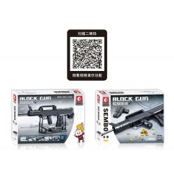 SEMBO 702990 non  95-1 SÚNG TRƯỜNG TỰ ĐỘNG bộ đồ chơi xếp lắp ráp ghép mô hình QBZ-95-1 1601 khối