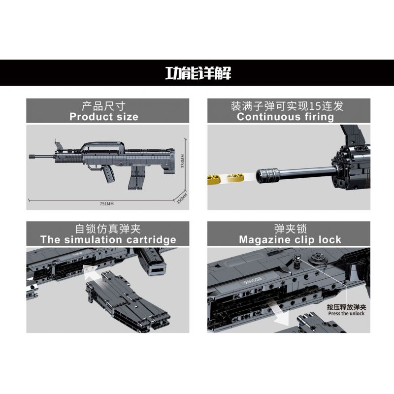 SEMBO 702990 non  95-1 SÚNG TRƯỜNG TỰ ĐỘNG bộ đồ chơi xếp lắp ráp ghép mô hình QBZ-95-1 1601 khối