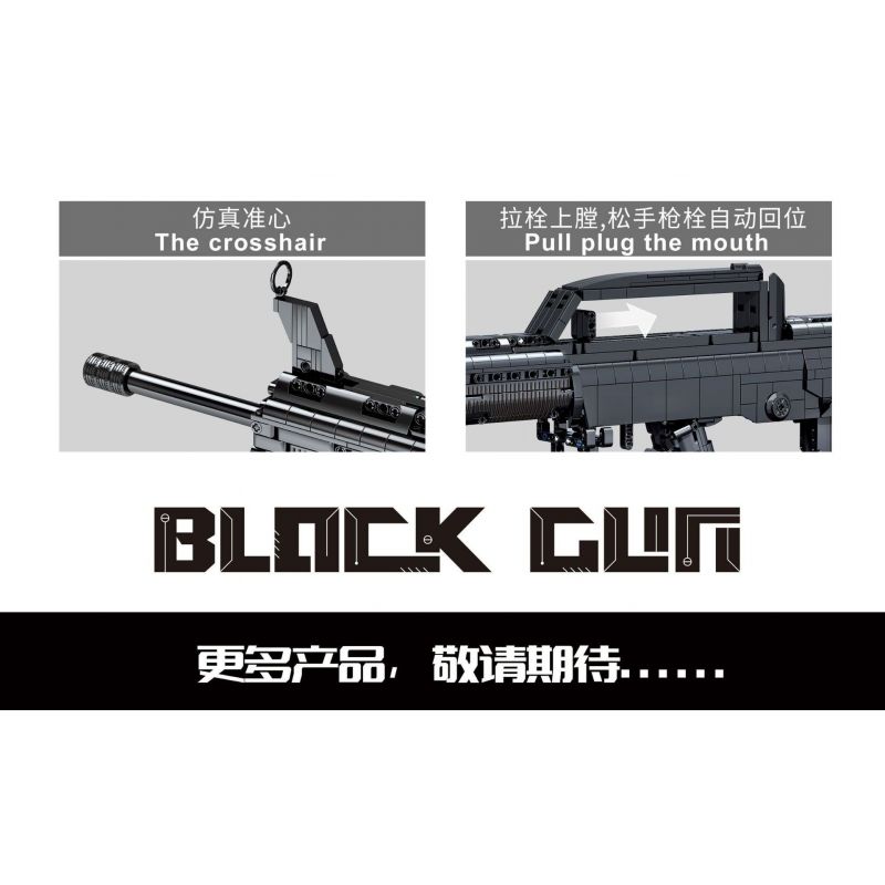 SEMBO 702990 non  95-1 SÚNG TRƯỜNG TỰ ĐỘNG bộ đồ chơi xếp lắp ráp ghép mô hình QBZ-95-1 1601 khối