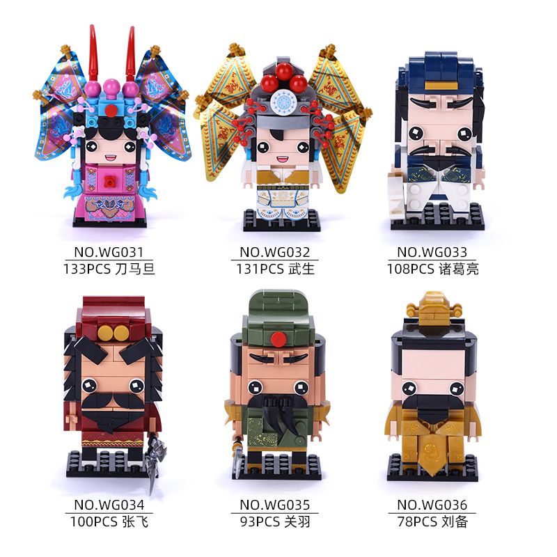 WANGE WG025 WG026 WG027 WG028 WG029 WG030 WG031 WG032 WG033 WG034 WG035 WG036 non  NHÂN VẬT OPERA BẮC KINH BOYHEAD 12 LOẠI bộ đồ chơi xếp lắp ráp ghép mô hình Brickheadz Nhân Vật Đầu To 1296 khối