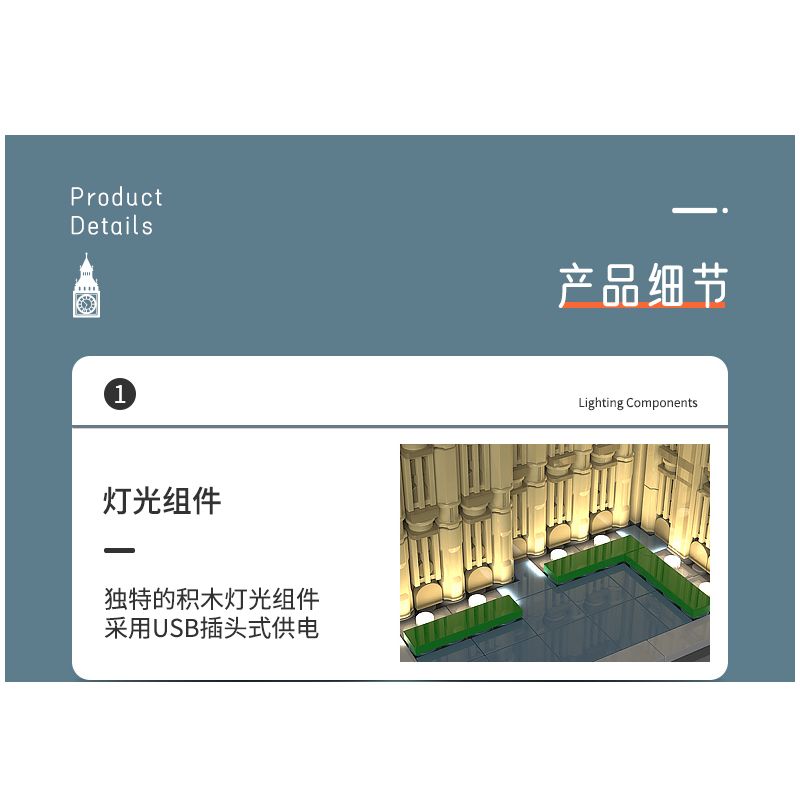 XINGBAO XB-18025 18025 XB18025 non  ĐỒNG HỒ LỚN bộ đồ chơi xếp lắp ráp ghép mô hình Buildings BIG BEN 815 khối