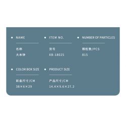 XINGBAO XB-18025 18025 XB18025 non  ĐỒNG HỒ LỚN bộ đồ chơi xếp lắp ráp ghép mô hình Buildings BIG BEN 815 khối