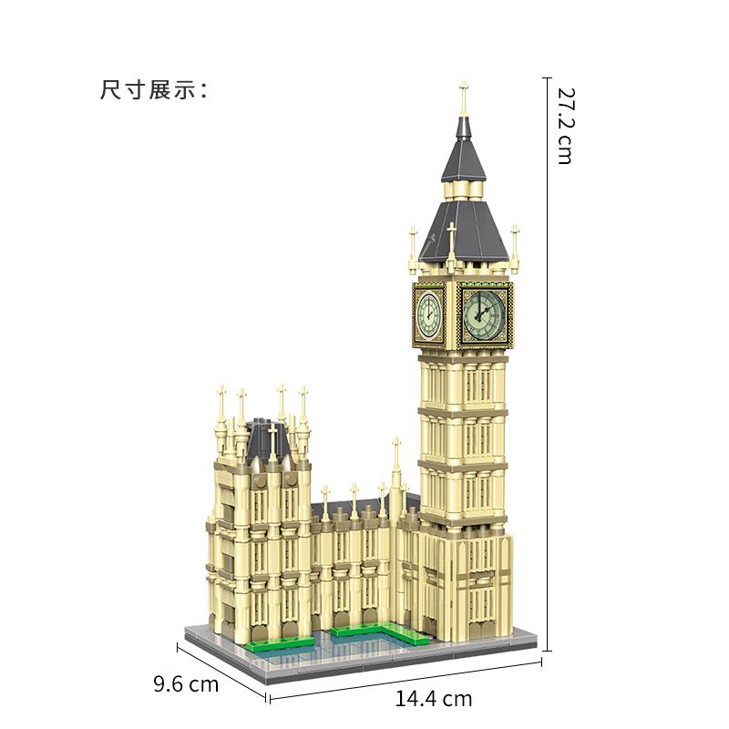 XINGBAO XB-18025 18025 XB18025 non  ĐỒNG HỒ LỚN bộ đồ chơi xếp lắp ráp ghép mô hình Buildings BIG BEN 815 khối