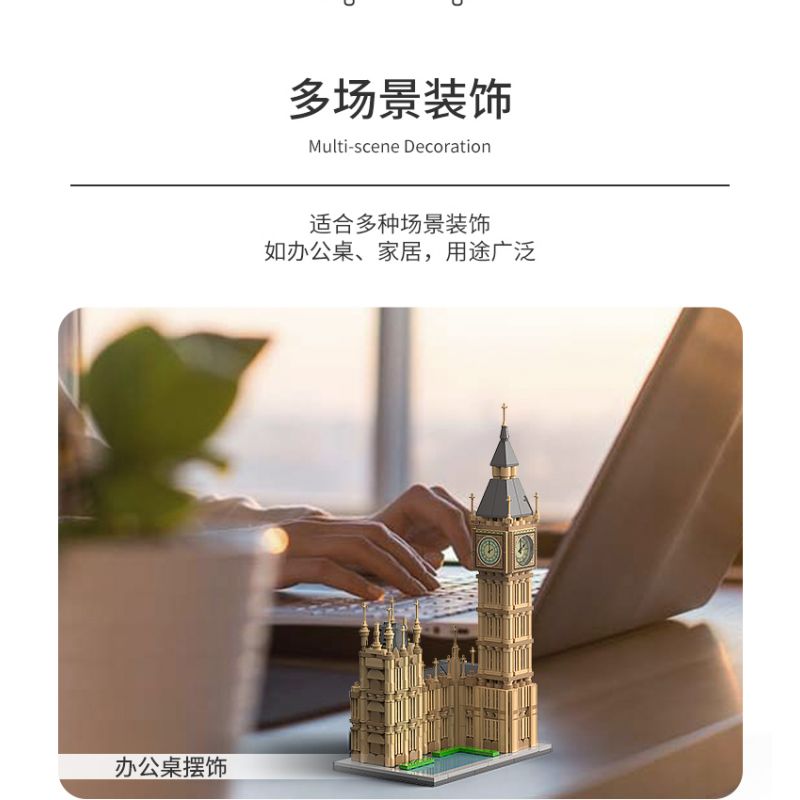 XINGBAO XB-18025 18025 XB18025 non  ĐỒNG HỒ LỚN bộ đồ chơi xếp lắp ráp ghép mô hình Buildings BIG BEN 815 khối