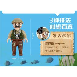 GUDI 50102 non  HUNG DỮ TYRANNOSAURUS REX BRACHIOSAURUS TRICERATOPS bộ đồ chơi xếp lắp ráp ghép mô hình CREATIVE WORKS 372 khối