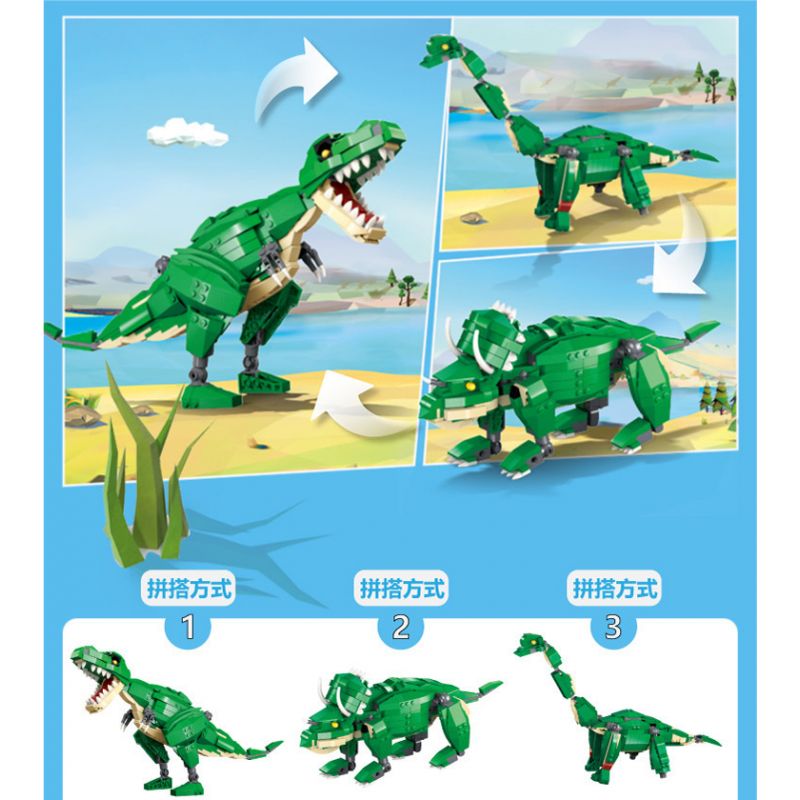GUDI 50102 non  HUNG DỮ TYRANNOSAURUS REX BRACHIOSAURUS TRICERATOPS bộ đồ chơi xếp lắp ráp ghép mô hình CREATIVE WORKS 372 khối
