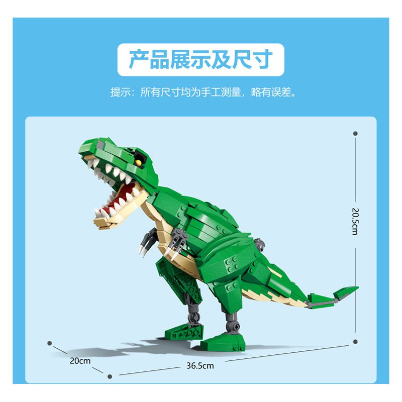 GUDI 50102 non  HUNG DỮ TYRANNOSAURUS REX BRACHIOSAURUS TRICERATOPS bộ đồ chơi xếp lắp ráp ghép mô hình CREATIVE WORKS 372 khối