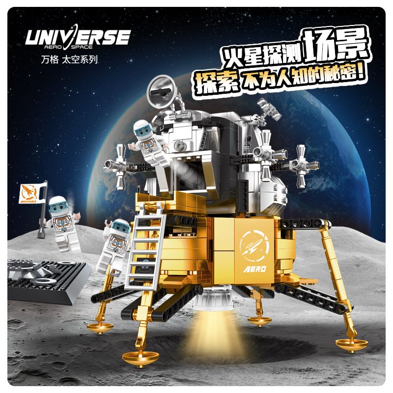 WANGE 5851 non  KHÔNG GIAN TÀU THĂM DÒ APOLLO bộ đồ chơi xếp lắp ráp ghép mô hình Space THE PAWL DISCOVERY LANDER Thám Hiểm Không Gian 1023 khối