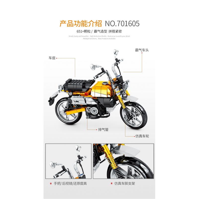 SEMBO 701605 non  XE MÁY KHỈ HONDA bộ đồ chơi xếp lắp ráp ghép mô hình  HONDA MONKEY Kỹ Thuật Công Nghệ Cao Mô Hình Phương Tiện 651 khối