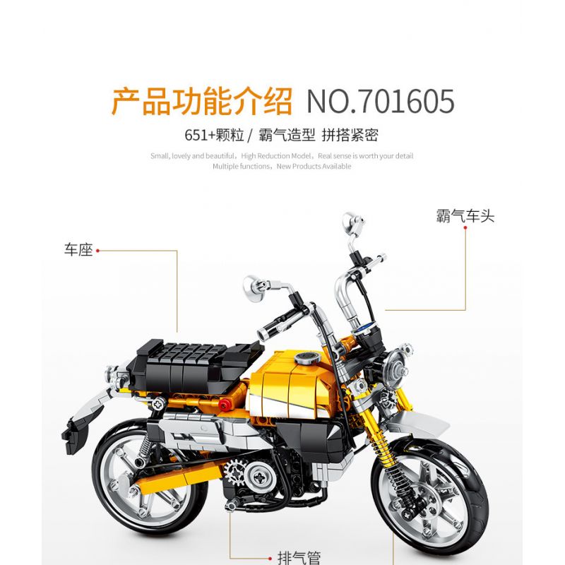 SEMBO 701605 non  XE MÁY KHỈ HONDA bộ đồ chơi xếp lắp ráp ghép mô hình  HONDA MONKEY Kỹ Thuật Công Nghệ Cao Mô Hình Phương Tiện 651 khối