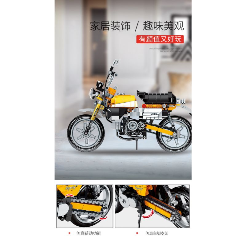 SEMBO 701605 non  XE MÁY KHỈ HONDA bộ đồ chơi xếp lắp ráp ghép mô hình  HONDA MONKEY Kỹ Thuật Công Nghệ Cao Mô Hình Phương Tiện 651 khối