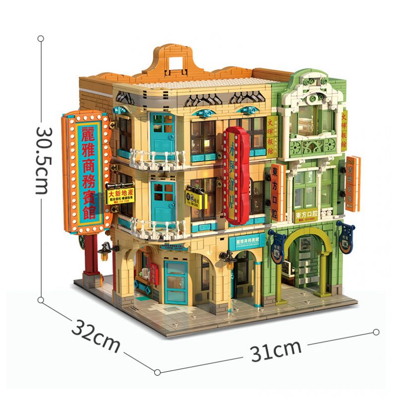 SEMBO 601142C non  TRÒ CHƠI ĐIỆN TỬ KIỂU HỒNG KÔNG bộ đồ chơi xếp lắp ráp ghép mô hình Creator Expert Chuyên Gia Sáng Tạo 4039 khối