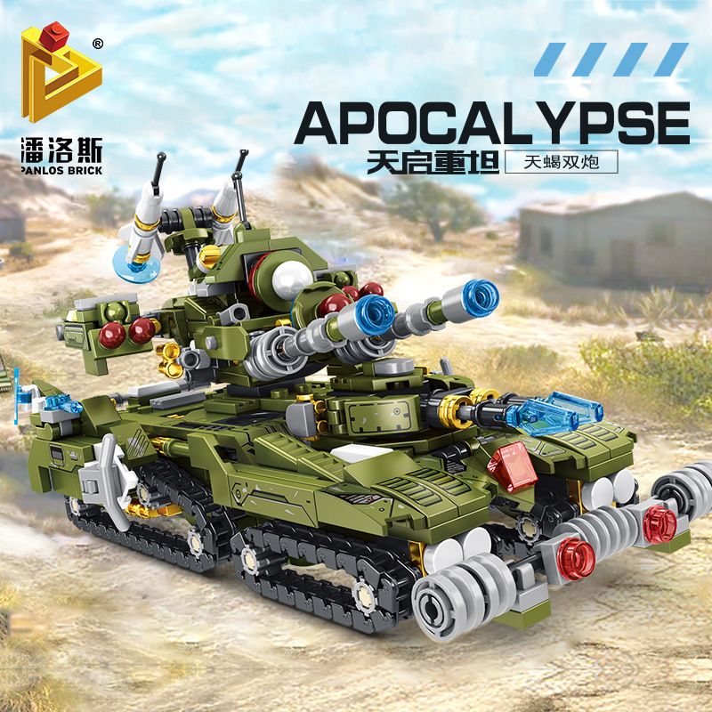 PanlosBrick 633066 Panlos Brick 633066 non  SÚNG ĐÔI TIANQI TAMU NẶNG 8 KẾT HỢP bộ đồ chơi xếp lắp ráp ghép mô hình Military Army APOCALYPSE Quân Sự Bộ Đội 777 khối