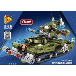 PanlosBrick 633066 Panlos Brick 633066 non  SÚNG ĐÔI TIANQI TAMU NẶNG 8 KẾT HỢP bộ đồ chơi xếp lắp ráp ghép mô hình Military Army APOCALYPSE Quân Sự Bộ Đội 777 khối