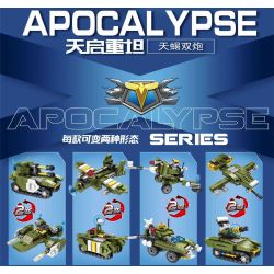 PanlosBrick 633066 Panlos Brick 633066 non  SÚNG ĐÔI TIANQI TAMU NẶNG 8 KẾT HỢP bộ đồ chơi xếp lắp ráp ghép mô hình Military Army APOCALYPSE Quân Sự Bộ Đội 777 khối