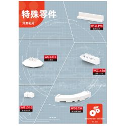 WANGE 5242 non  BẢO TÀNG SOLOMON GUGGENHEIM NEW YORK bộ đồ chơi xếp lắp ráp ghép mô hình Star Wars SOLOMON GUGGENHEIM MUSEUM Chiến Tranh Giữa Các Vì Sao 902 khối