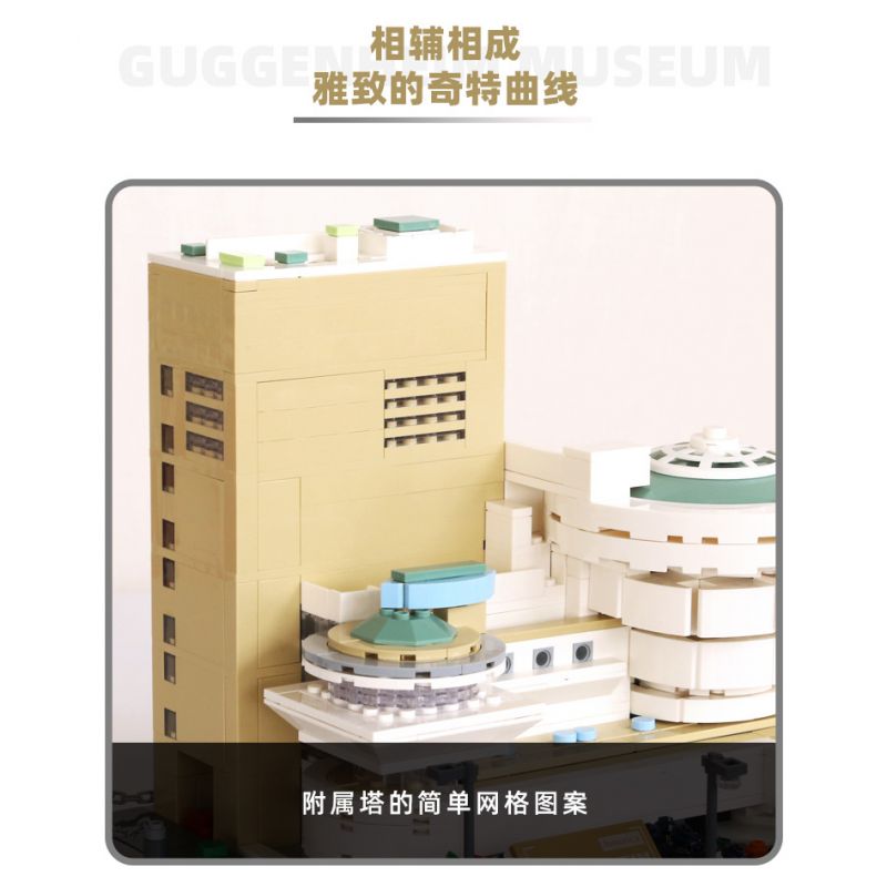 WANGE 5242 non  BẢO TÀNG SOLOMON GUGGENHEIM NEW YORK bộ đồ chơi xếp lắp ráp ghép mô hình Star Wars SOLOMON GUGGENHEIM MUSEUM Chiến Tranh Giữa Các Vì Sao 902 khối