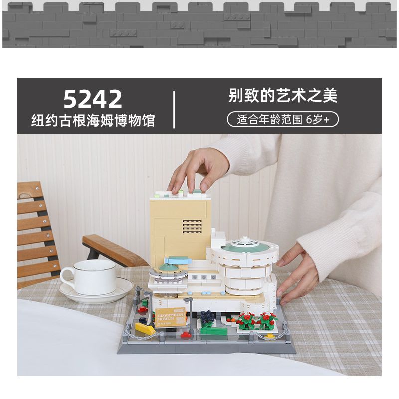 WANGE 5242 non  BẢO TÀNG SOLOMON GUGGENHEIM NEW YORK bộ đồ chơi xếp lắp ráp ghép mô hình Star Wars SOLOMON GUGGENHEIM MUSEUM Chiến Tranh Giữa Các Vì Sao 902 khối