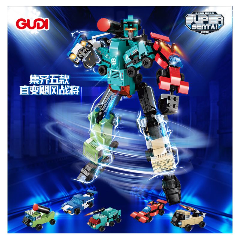GUDI 40202A 40202B 40202C 40202D 40202E non  CHIẾN BINH BÃO 5 KẾT HỢP bộ đồ chơi xếp lắp ráp ghép mô hình SUPER SENTAI 357 khối