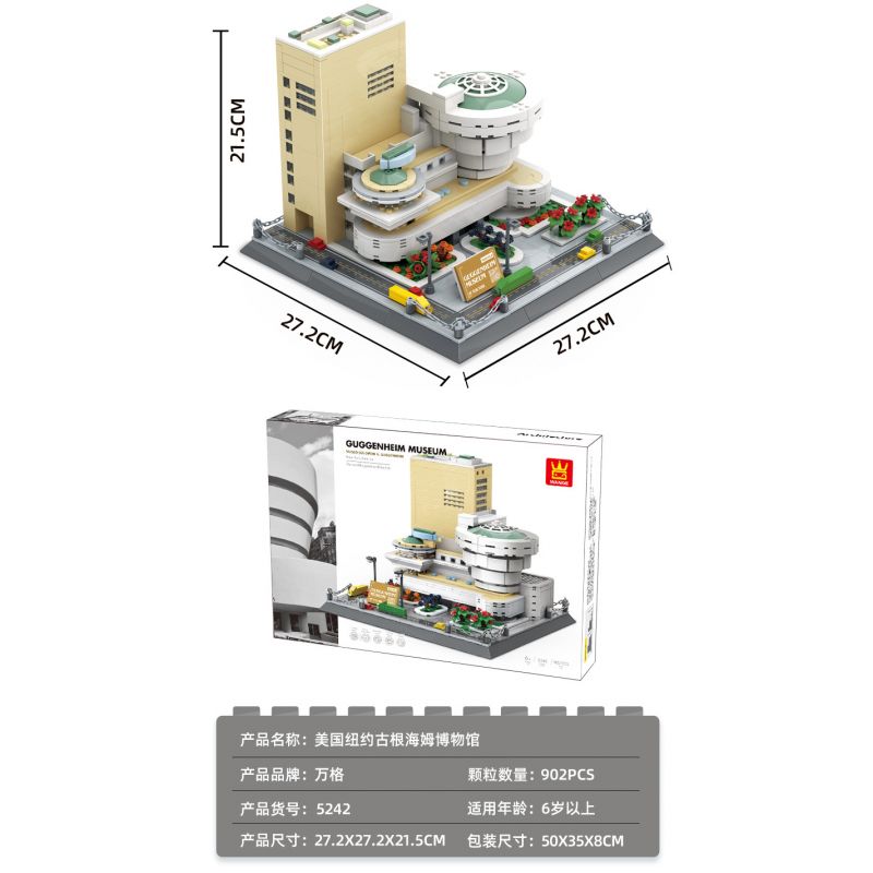 WANGE 5242 non  BẢO TÀNG SOLOMON GUGGENHEIM NEW YORK bộ đồ chơi xếp lắp ráp ghép mô hình Star Wars SOLOMON GUGGENHEIM MUSEUM Chiến Tranh Giữa Các Vì Sao 902 khối