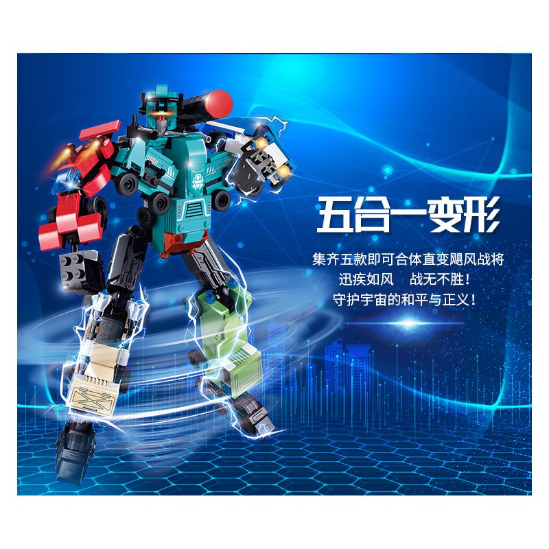 GUDI 40202A 40202B 40202C 40202D 40202E non  CHIẾN BINH BÃO 5 KẾT HỢP bộ đồ chơi xếp lắp ráp ghép mô hình SUPER SENTAI 357 khối