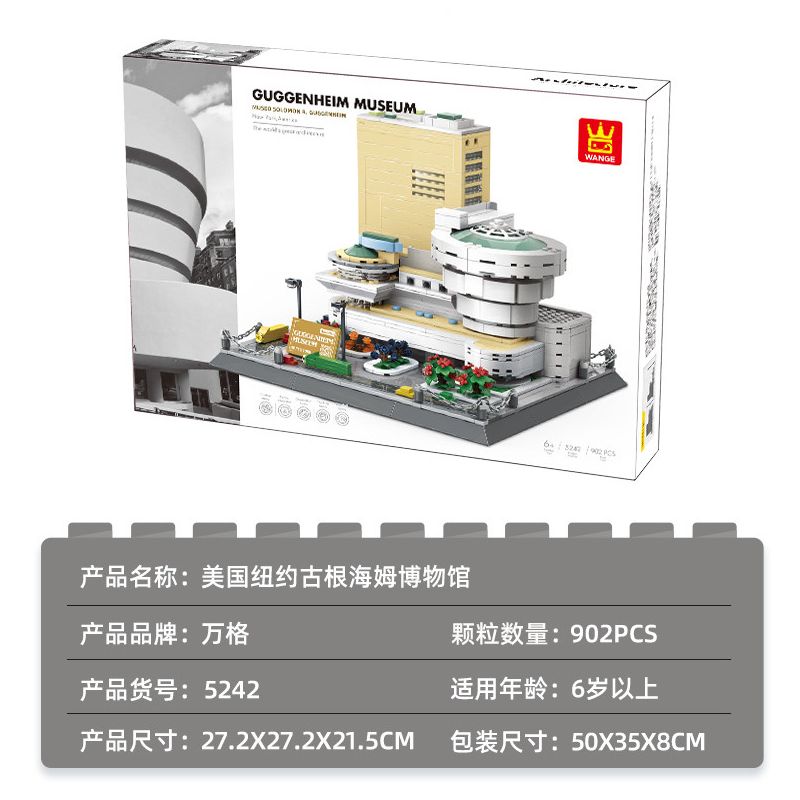WANGE 5242 non  BẢO TÀNG SOLOMON GUGGENHEIM NEW YORK bộ đồ chơi xếp lắp ráp ghép mô hình Star Wars SOLOMON GUGGENHEIM MUSEUM Chiến Tranh Giữa Các Vì Sao 902 khối