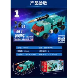 GUDI 40202A 40202B 40202C 40202D 40202E non  CHIẾN BINH BÃO 5 KẾT HỢP bộ đồ chơi xếp lắp ráp ghép mô hình SUPER SENTAI 357 khối