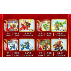 SEMBO 206001 206002 206003 206004 206005 206006 206007 206008 non  YULONG BOY 8 PHONG CÁCH bộ đồ chơi xếp lắp ráp ghép mô hình YAN DRAGON 437 khối