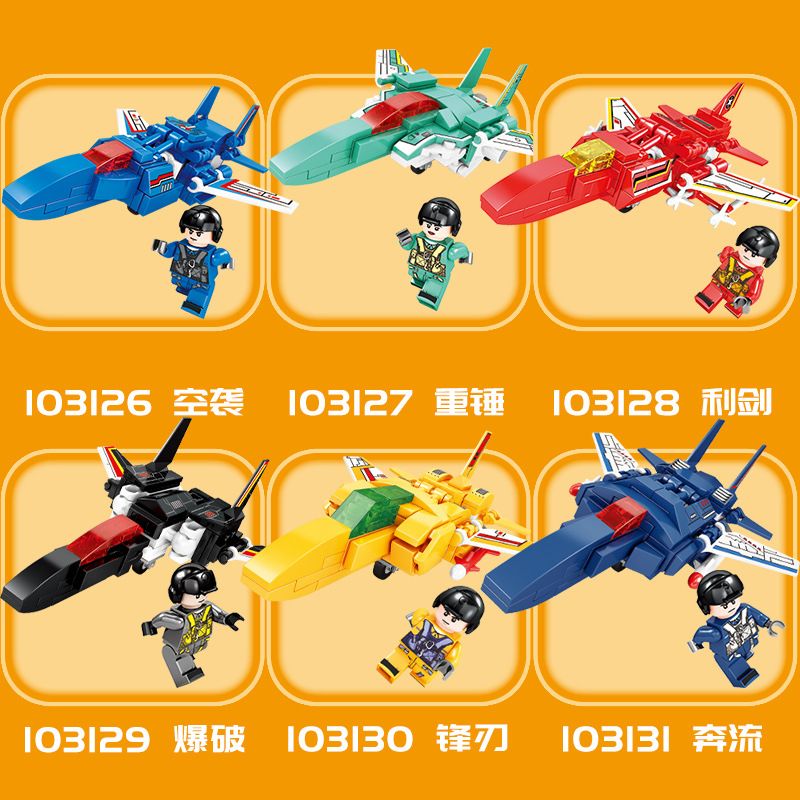 SEMBO 103126 103127 103128 103129 103130 103131 non  MÁY THÉP NẾP NHĂN CỦA GIÓ 1 bộ đồ chơi xếp lắp ráp ghép mô hình Transformers MECHA OF STEEL Robot Đại Chiến Người Máy Biến Hình 754 khối