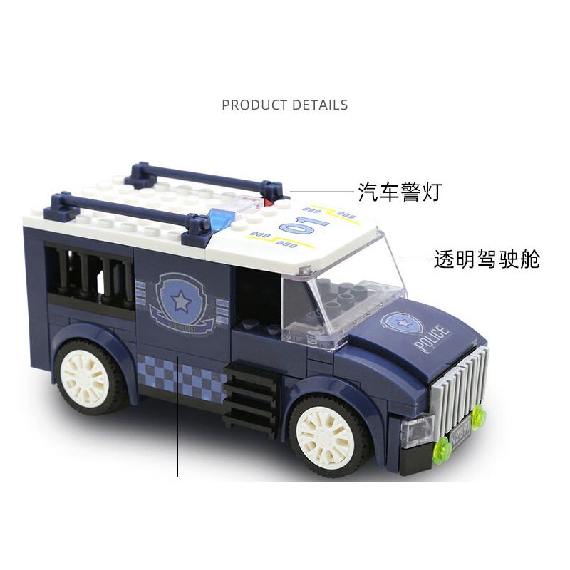 WANGE 2891 non  XE TÙ CẢNH SÁT S91 bộ đồ chơi xếp lắp ráp ghép mô hình City Thành Phố 99 khối