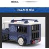WANGE 2891 non  XE TÙ CẢNH SÁT S91 bộ đồ chơi xếp lắp ráp ghép mô hình City Thành Phố 99 khối