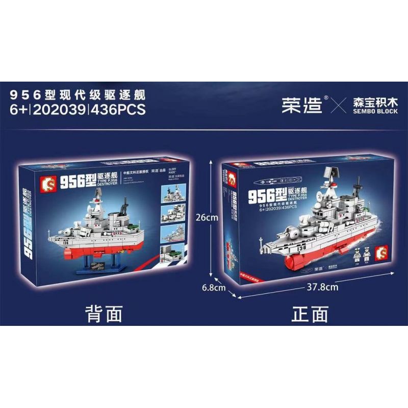 SEMBO 202039 non  956 KẺ HỦY DIỆT TÊN LỬA bộ đồ chơi xếp lắp ráp ghép mô hình Military Army TYPE P.956 DESTROYER Quân Sự Bộ Đội 436 khối