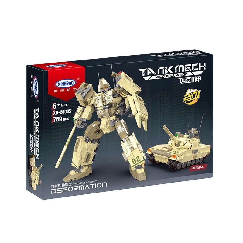 XINGBAO XB-20005 20005 XB20005 non  THỢ MÁY XE TĂNG bộ đồ chơi xếp lắp ráp ghép mô hình Military Army TANK MECH Quân Sự Bộ Đội 769 khối