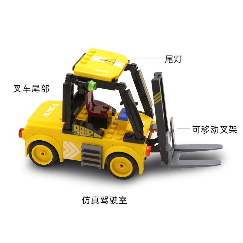 WANGE 2889 non  XE NÂNG KỸ THUẬT S89 bộ đồ chơi xếp lắp ráp ghép mô hình City Thành Phố 94 khối