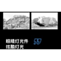 KAIYU K96129 96129 non  MARK I TANK CHASING STAR XE BỐN BÁNH THEO DÕI ĐÔI bộ đồ chơi xếp lắp ráp ghép mô hình  STAR HUNTS Kỹ Thuật Công Nghệ Cao Mô Hình Phương Tiện 430 khối