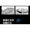 KAIYU K96129 96129 non  MARK I TANK CHASING STAR XE BỐN BÁNH THEO DÕI ĐÔI bộ đồ chơi xếp lắp ráp ghép mô hình  STAR HUNTS Kỹ Thuật Công Nghệ Cao Mô Hình Phương Tiện 430 khối