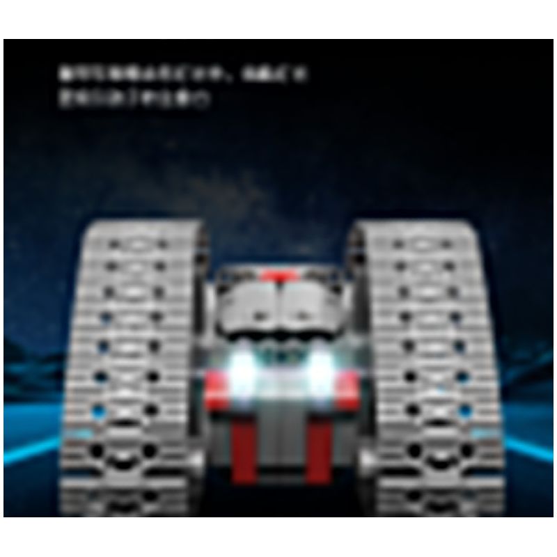 KAIYU K96129 96129 non  MARK I TANK CHASING STAR XE BỐN BÁNH THEO DÕI ĐÔI bộ đồ chơi xếp lắp ráp ghép mô hình  STAR HUNTS Kỹ Thuật Công Nghệ Cao Mô Hình Phương Tiện 430 khối